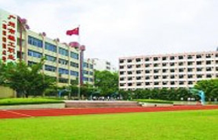 北京师范大学株洲附属学校复读部