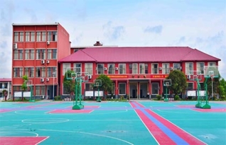 长沙汇泓复读学校