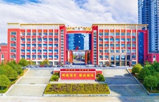 东安县天成学校高复部