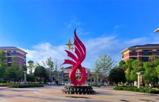 常宁市尚宇学校高复部