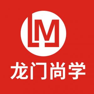 长沙龙门尚学培训学校