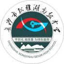长沙市平高松雅湖中学复读部