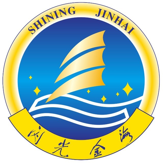 郴州金海学校高考复读