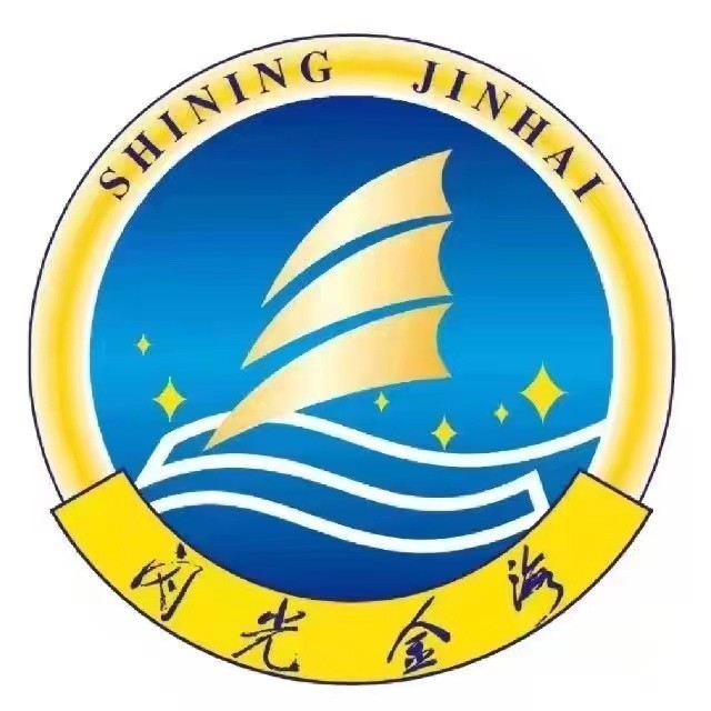 长沙市金海谷郡中学复读班